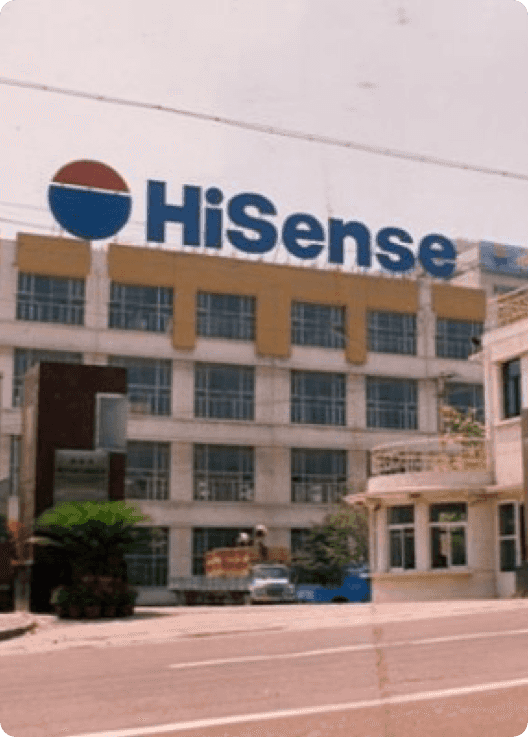 Hisense 1988 - 2007