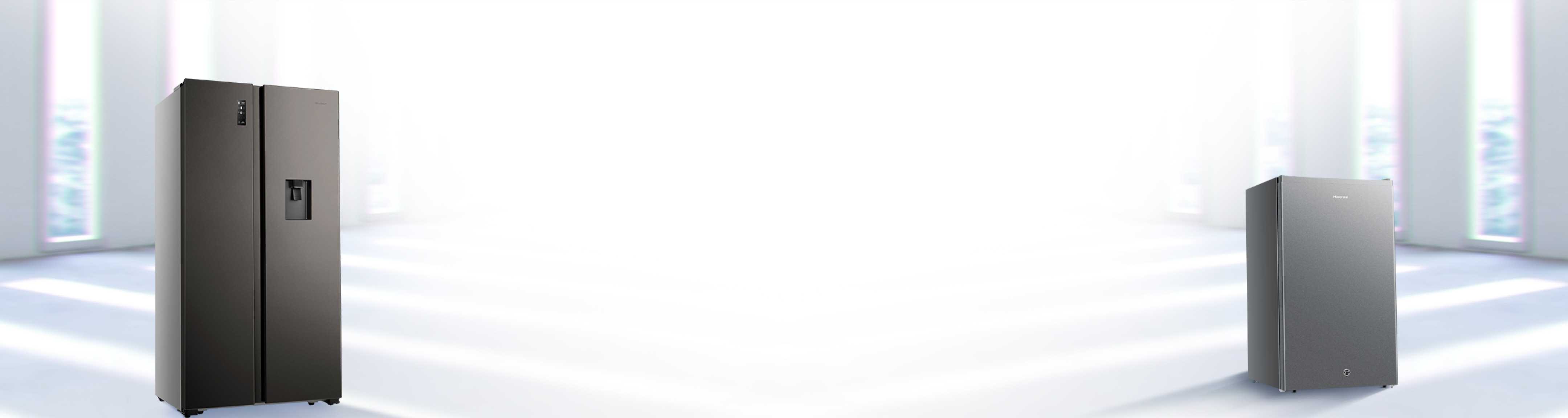 Refrigeradoras Banner