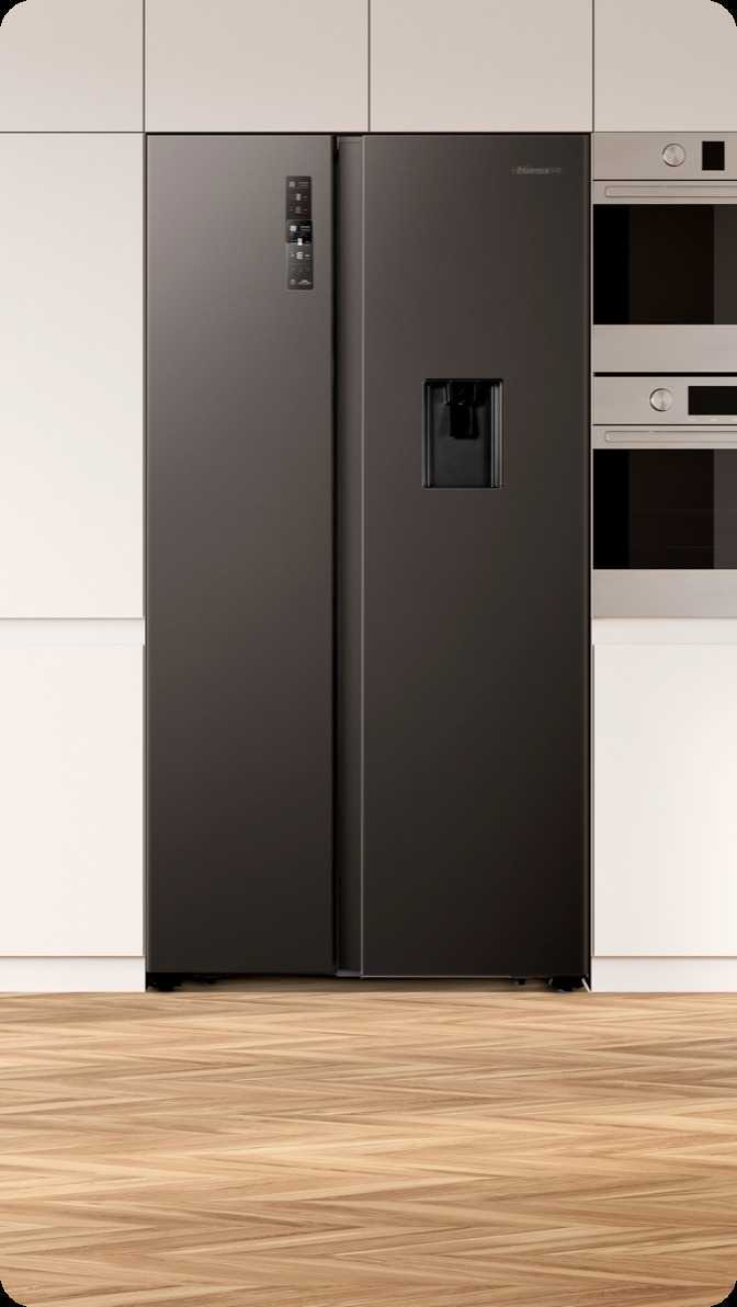 Background Refriegeradoras Mobile