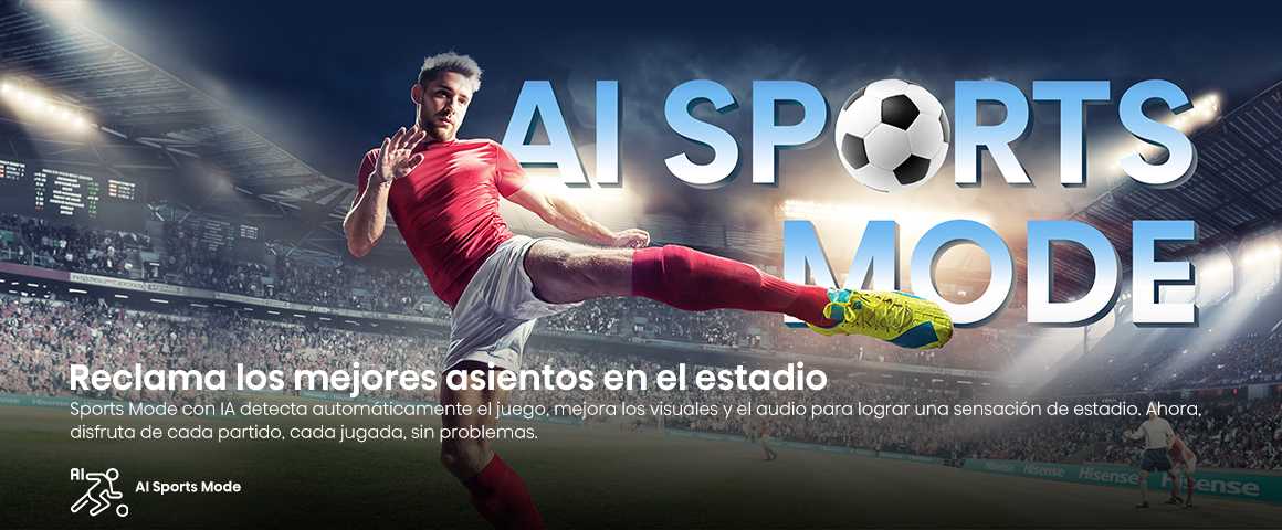 Ai Sports Mode