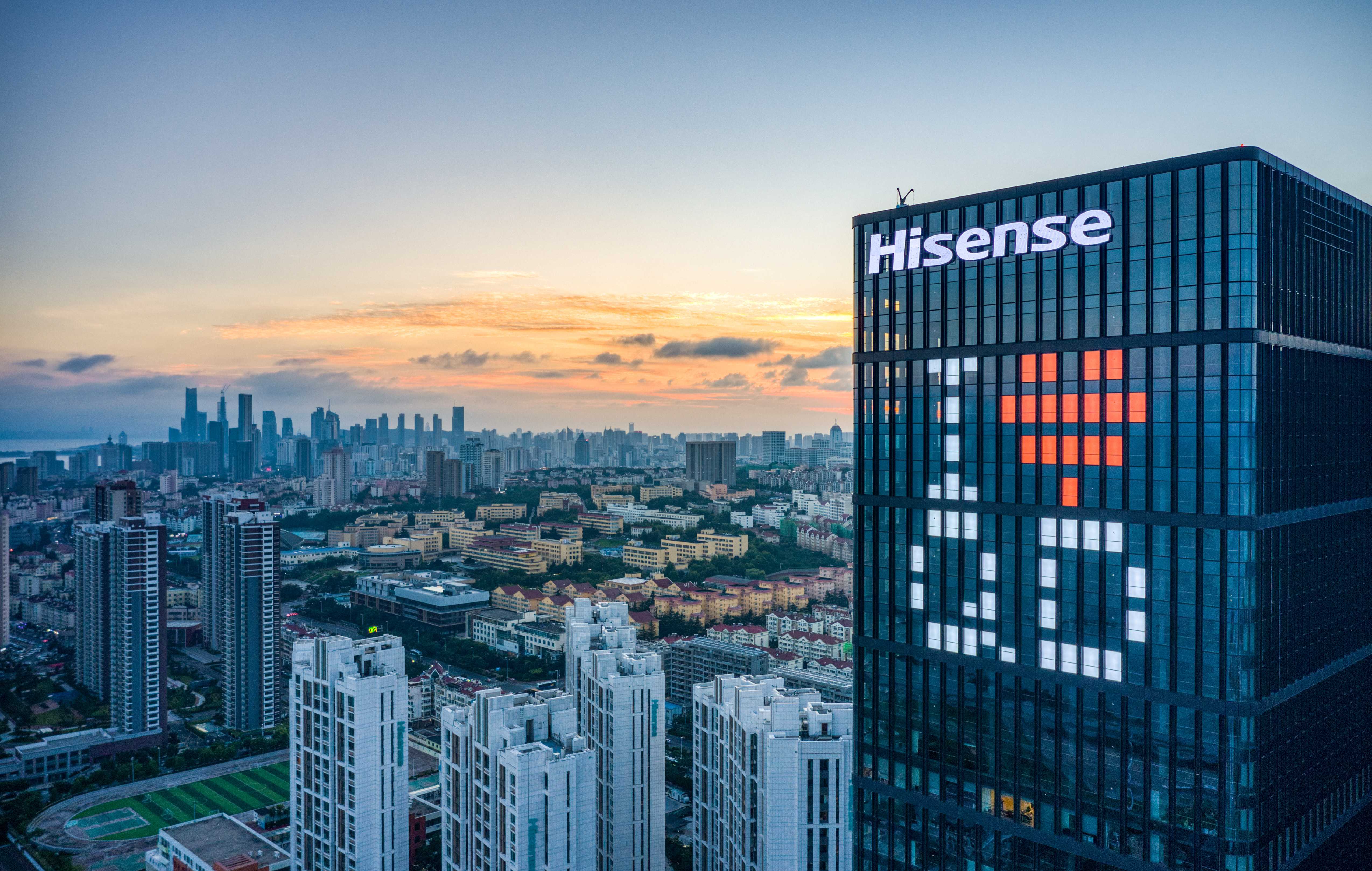 07. Hisense International Center Night